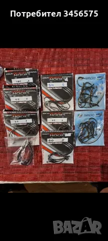 куки вирбели и олова за Сом, снимка 2 - Такъми - 50050785