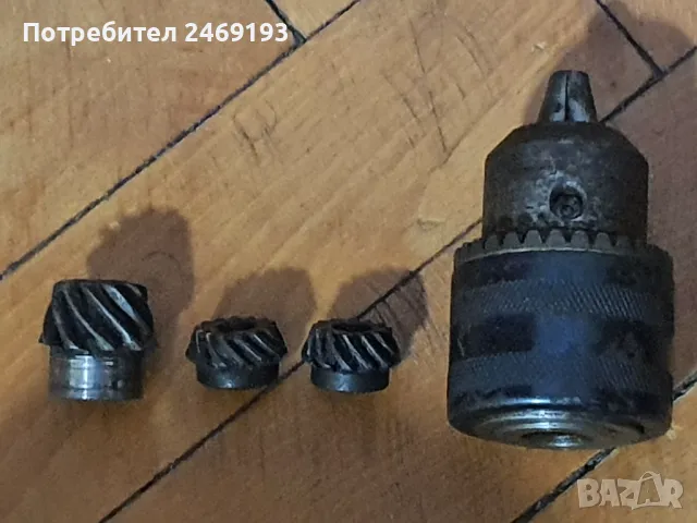 Пиньони и патронник, снимка 3 - Резервни части за машини - 47962804