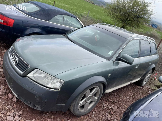 Ауди А4 Ц5 Оуролд 2.5тди авто на части, снимка 3 - Автомобили и джипове - 52899885