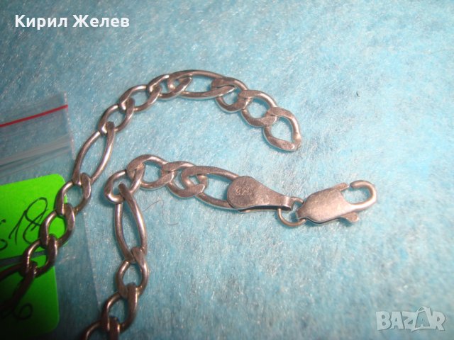 СРЕБЪРНА КЛАСИЧЕСКА ГРИВНА СРЕБРО 925 КАРТИЕ ПЛЕТКА 25618, снимка 7 - Гривни - 35702608