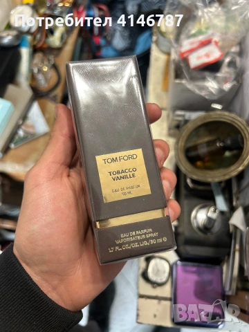 Оригинални мъжки парфюми, снимка 2 - Мъжки парфюми - 53622772