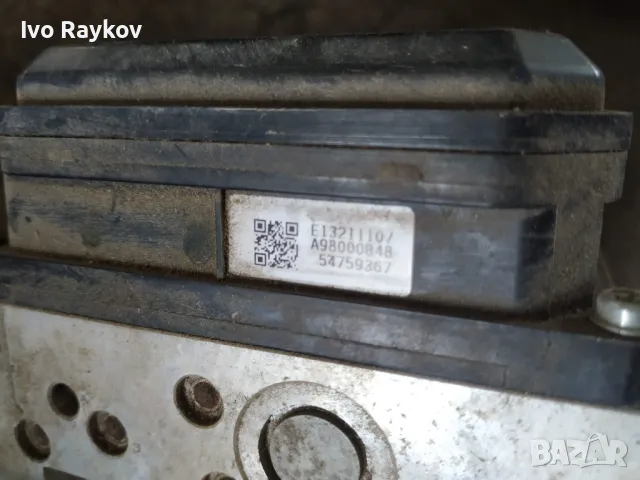 ABS , Помпа за  Nissan JUKE 1.5 - 1.6 , 47660-1KD0A 23082392, снимка 3 - Части - 47730637