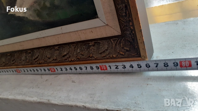 Страхотна майсторска картина масло платно подписана рамка, снимка 7 - Антикварни и старинни предмети - 53413604