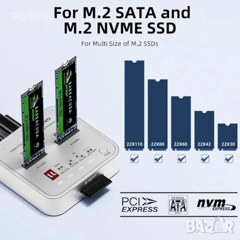 MAIWO SATA M.2 NVMe докинг станция поддръжка на клониране
, снимка 3 - Твърди дискове - 47841909