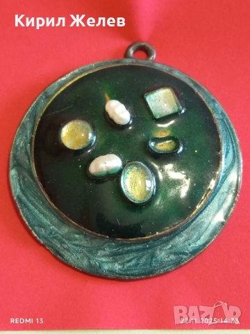 МЕДАЛЬОН с ЕМАЙЛ УКРАСЕН с КАМЪНИ и СЕДЕФ с ГЛАНЦОВО ПОКРИТИЕ 51396