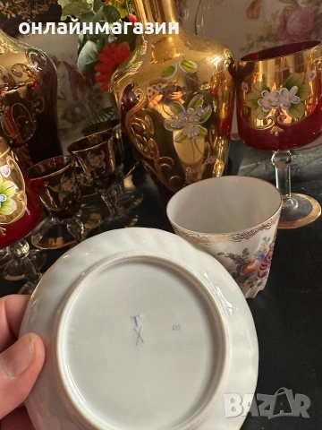 Двоен сет, снимка 4 - Нумизматика и бонистика - 53213122