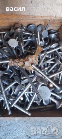 Клапани смукателни и изпускателни  много видове , снимка 2 - Селскостопанска техника - 40078232