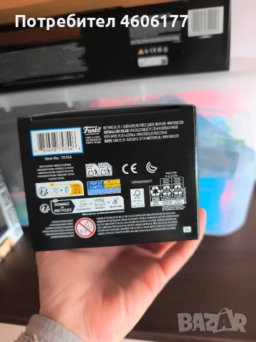 Funko pop stranger things Jim hopper, снимка 3 - Фигурки - 53507780