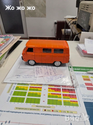 колички метални чисто нови 1:18, снимка 11 - Колекции - 53663987