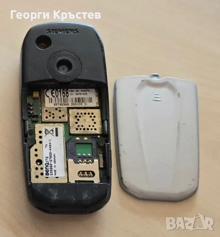 Siemens C72, снимка 12 - Siemens - 46207378