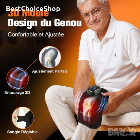 безжичен нагревател за коляно + масажор 9 настройки на температурата, снимка 10 - Масажори - 53364152