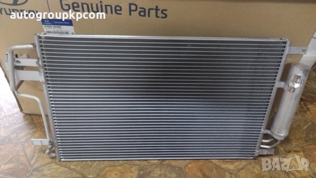 ОЕ РАДИАТОР КЛИМАТИК TUCSON, SPORTAGE (04-10) 976062E100, снимка 11 - Части - 42019495