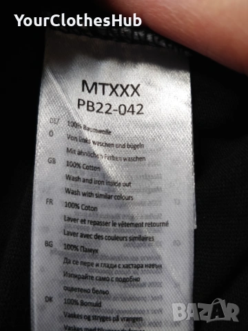 НОВА Mister Tee L size Мъжка тениска, снимка 4 - Тениски - 53859960