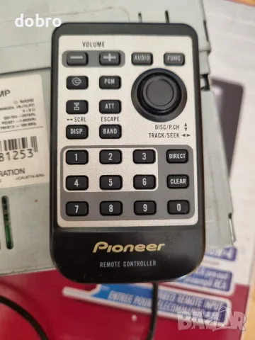 музика за кола ретро колекционерска pioneer DEH- P80MP BLUETOOTH, снимка 9 - Аксесоари и консумативи - 55999129