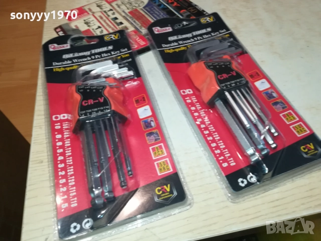 шестограми-25лв за комплект 0112250723, снимка 4 - Други инструменти - 52598733