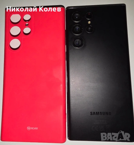 Galaxy S22 Ultra/5G/8/128GB , снимка 3 - Samsung - 53567135