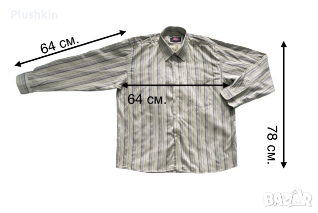 Мъжка риза нова XL, снимка 4 - Ризи - 44778062