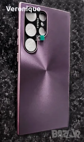 Елегантен удароустойчив кейс за Samsung Galaxy S23 ULTRA, снимка 9 - Калъфи, кейсове - 56065744