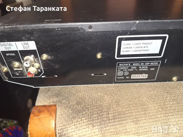 CD pleyar SONY работещ, снимка 6 - Плейъри, домашно кино, прожектори - 56124548