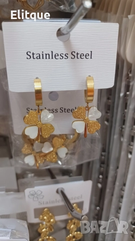 обеци , снимка 6 - Обеци - 52606954