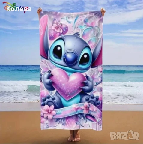 Плажна кърпа "Стич"
