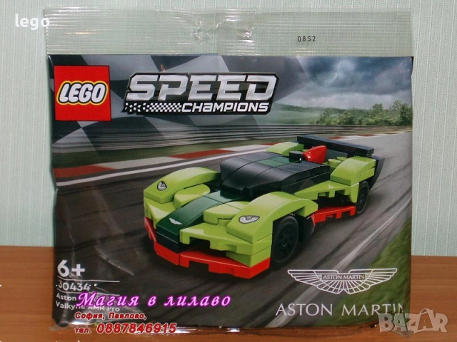 Продавам лего LEGO Speed Champions 30343 30434 30657 30683 30709 75889 75895 76900 76901 76902, снимка 3 - Конструктори - 47697225