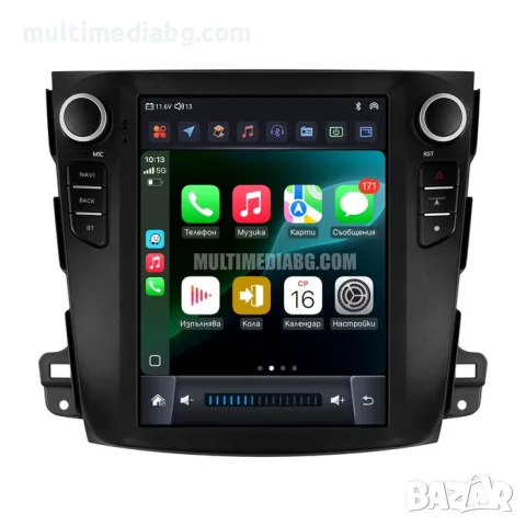 Peugeot 4007 2007 - 2012 9.7 Мултимедия Навигация Android