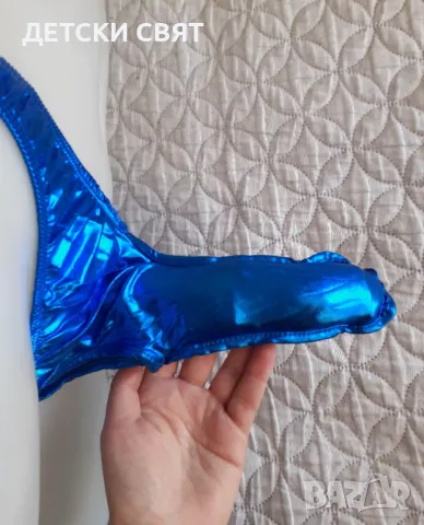 Нови лъскави мъжки прашки с хобот , снимка 4 - Бельо - 47884648