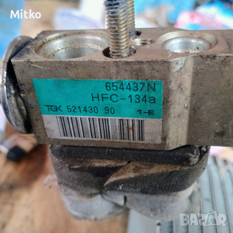 Радиатор Климатик Купе За Ситроен Берлинго 2.0ХДИ 2000г. / Citroen Berlingo 2.0HDI 2000y, снимка 3 - Части - 44789004