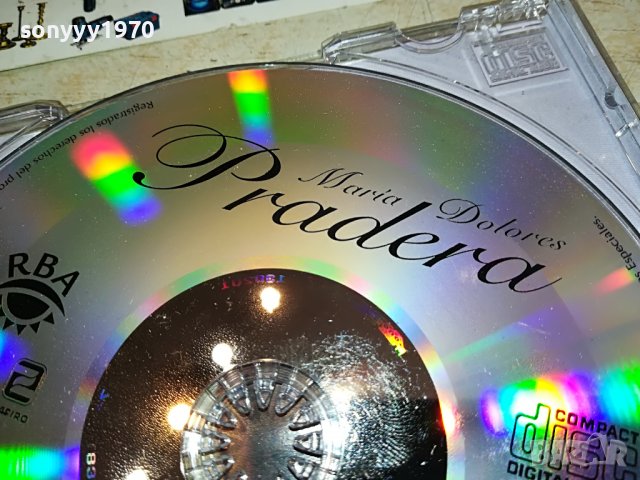 PRADERA CD 0811221147, снимка 11 - CD дискове - 38600104