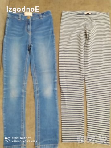 Лот ластични дънки Next и клинче Bluesoo, снимка 6 - Детски панталони и дънки - 34764759