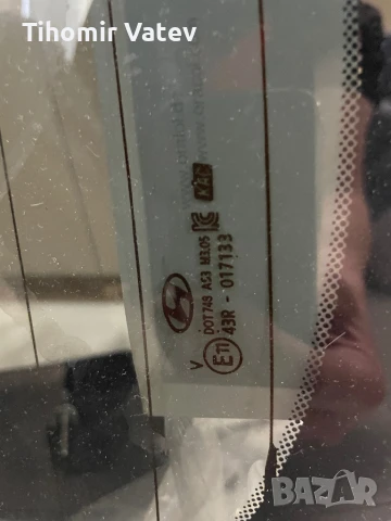 Задно стъкло за Хюндай Туксон оригинално след 2022 г, снимка 2 - Части - 50614141