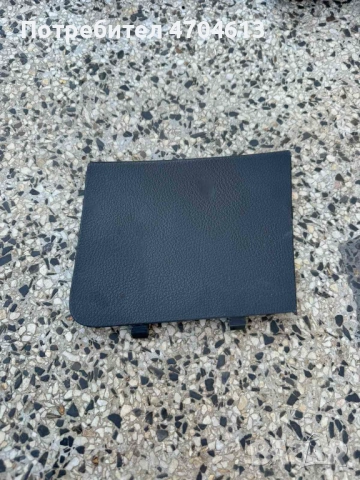 Десен декоративен капак на 5-та врата на Vw Touran само за 10Eur. 1t0867658