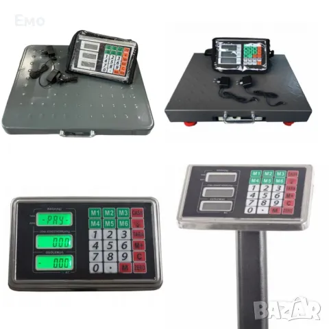 Индустриален кантар с платформа и LCD Екран