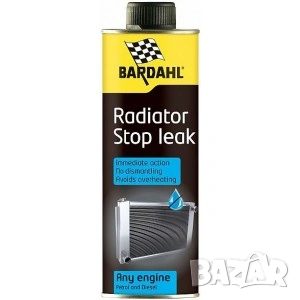 BARDAHL Radiator Stop Leak - 500ml.