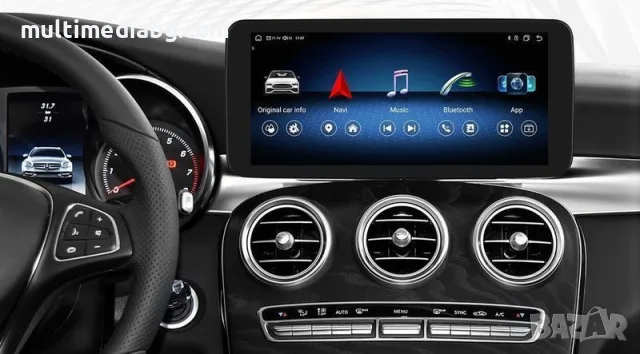 Mercedes C class W205[2015-2018]NTG 5.0 Мултимедия Навигация Android, снимка 5 - Аксесоари и консумативи - 51102506