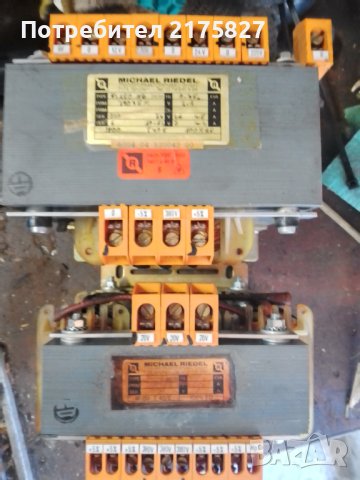 Трансформатори от Deckel