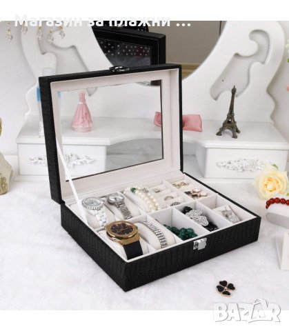 КУТИЯ ЗА БИЖУТА И 8 БР. ЧАСОВНИЦИ, ЛУКСОЗНА - код 2012