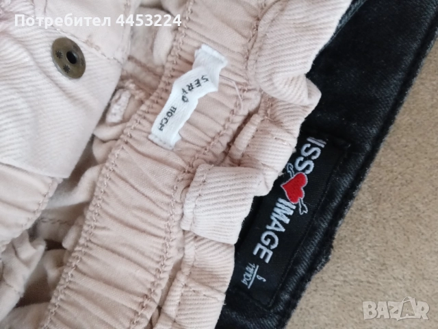 Детски дънки , снимка 9 - Детски панталони и дънки - 51340400