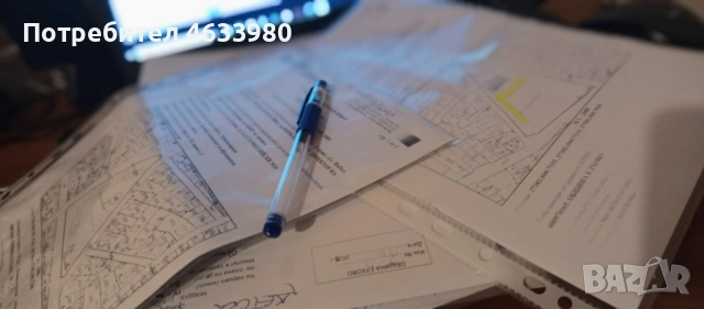 Промяна на предназначение на земеделска земя в Стара Загора