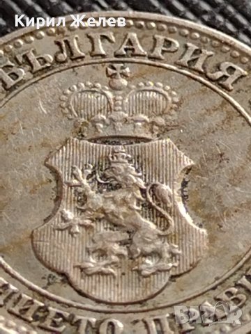 МОНЕТА 10 стотинки 1912г. ЦАРСТВО БЪЛГАРИЯ УНИКАТ ПЕРФЕКТНО СЪСТОЯНИЕ ЗА КОЛЕКЦИЯ 35822, снимка 11 - Нумизматика и бонистика - 39658587