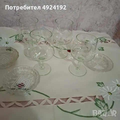 Български чаши на столче, снимка 2 - Антикварни и старинни предмети - 56202730