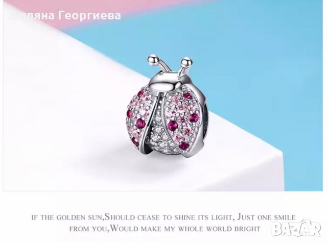 Талисман за гривна Пандора The Ladybug сребро s925 модел 008, снимка 4 - Гривни - 34479226