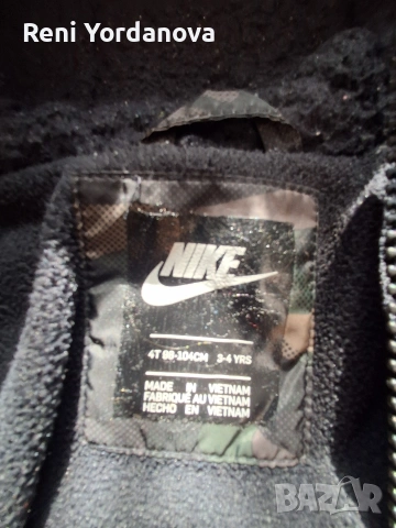 яке на Nike подходящ за момче, снимка 7 - Детски якета и елеци - 53643289