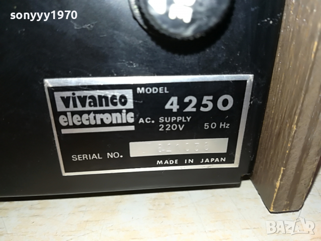 VIVANCO 4250 SOLID STATE AMPLIFIER-MADE IN JAPAN 3103221621, снимка 14 - Ресийвъри, усилватели, смесителни пултове - 36297302
