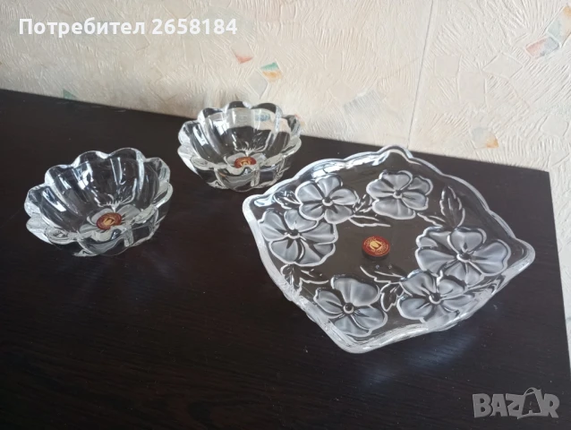 к-т 3 части от Waltherglas