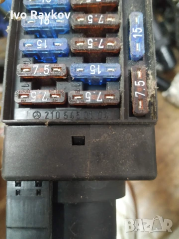 Ключ за светлини Mercedes Benz E W210 , 2105450104, снимка 7 - Части - 51186301