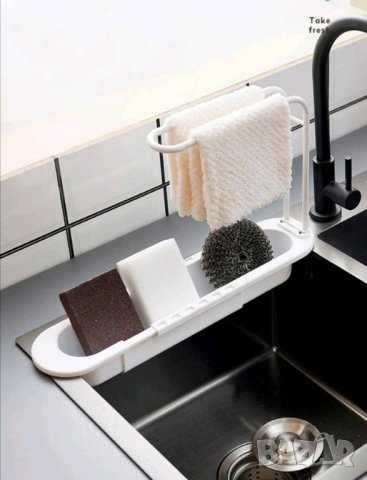 Мултифункционален разтегателен органайзер за мивка , снимка 2 - Аксесоари за кухня - 41875234