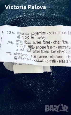 Модерен вълнен гащеризон с широк крачол ZARA KIDS (p-p 9 г. / 134 см), снимка 14 - Други - 56161334