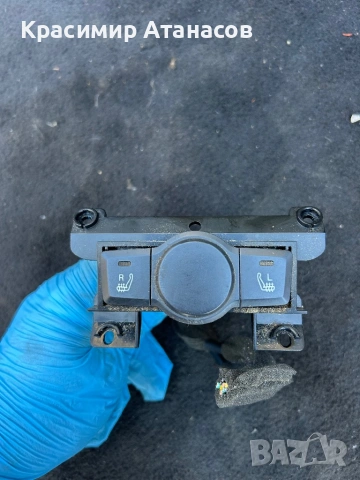 202005304. Бутон подгрев седалка лява и дясна за Шевролет каптива. 2006-2011г